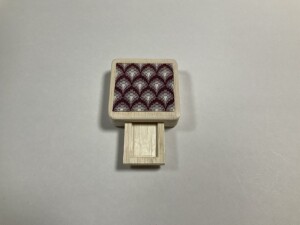 97DE49BB-828A-4AF5-8D59-3F8D7E203B66