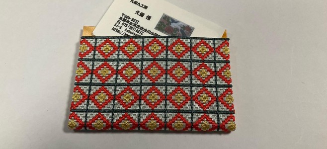 C3BFFBE4-3EF4-4683-9C43-24882F59879D